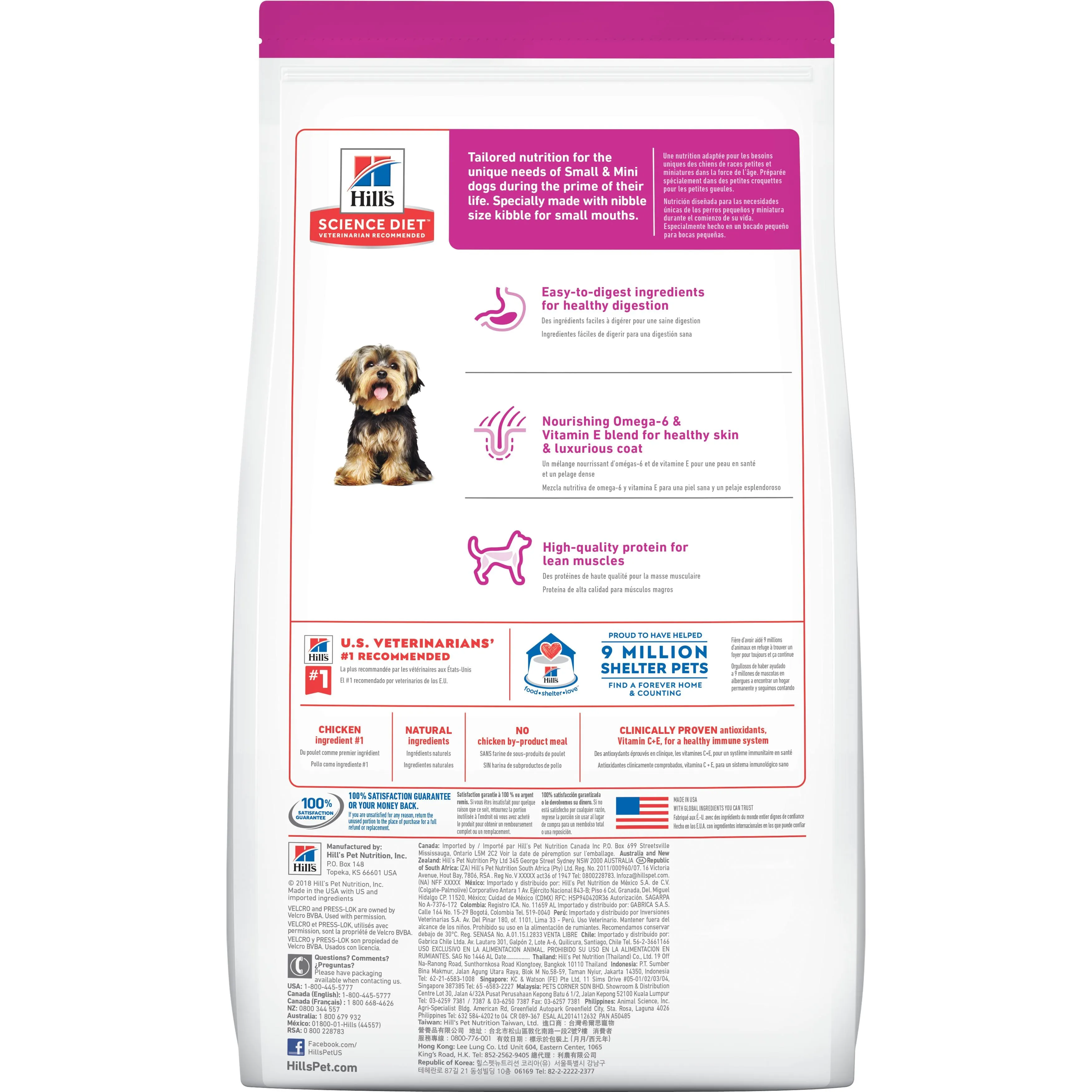 Hill's Science Diet Adult Small Paws Dry Dog Food, Chicken Meal & Rice Recipe